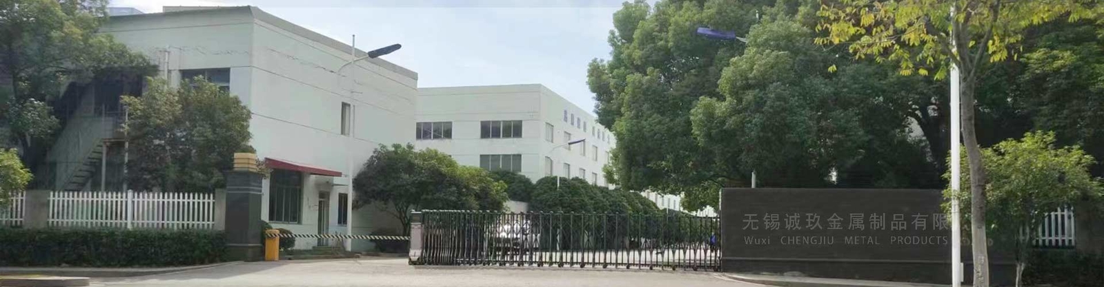 کیفیت ورق های فولادی ضد زنگ نورد سرد کارخانه